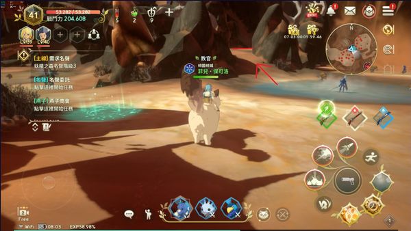 ֮e猚λôȫ ȫλÈDĹԈDƬ20