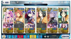 FGO̷ʹ ˹ά˹̸ƼͼƬ3