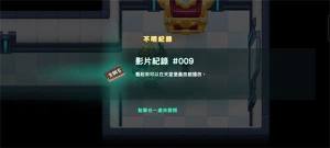 Tڄ9-2ȫռ 9-2ͨPDƬ34