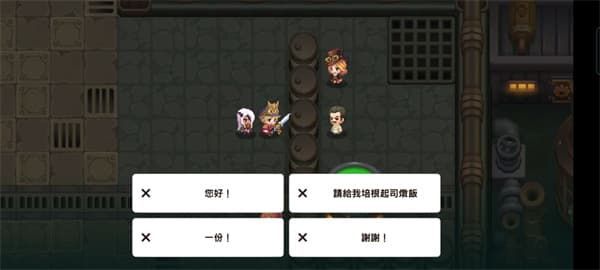 Tڄ9-2ȫռ 9-2ͨPDƬ25