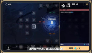 3 淨ԔDƬ2