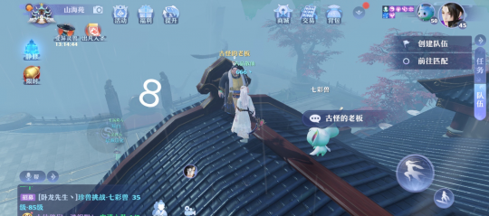 λץλôȫ ȫͼץλûͼƬ11