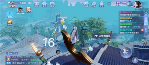 λɺ̽λôȫ ̽λͼƬ16