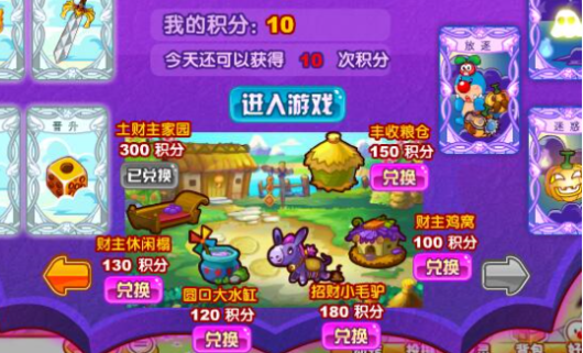 Ħ���f�@���[���������I ����ُ�I�����Q�����DƬ14