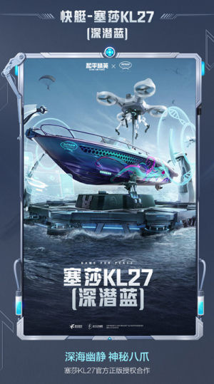 ƽӢɯKL27ͧƤwX ɯKL27ͧƤwrԔDƬ4