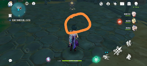 ԭǧ۽ ǧؾͼƬ1