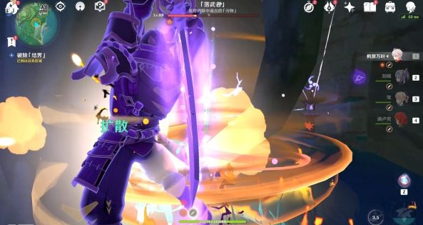 ԭӣ֮ɭ ӣ֮ɭƳһͼƬ13