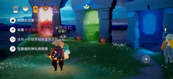 ����7.7������ 7.7������ɷ���ͼƬ1