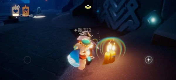 ����7.7������ 7.7������ɷ���ͼƬ3