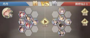 Y_Xo䛵ڶN^ o䛵ڶDͨPԈDƬ2