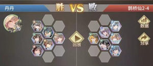 Y_Xo䛵ڶN^ o䛵ڶDͨPԈDƬ4