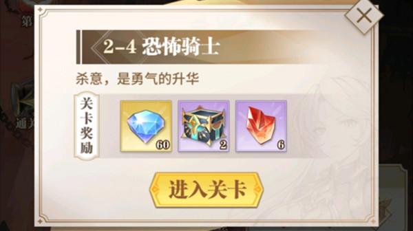 ޴½޵ڶ¹Դȫ ޵ڶͼĹͼƬ1