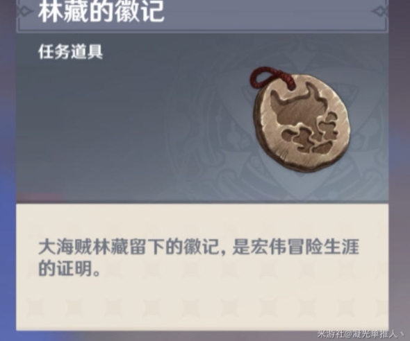 ԭռڶ칥ԣϷ߼ͼƬ16