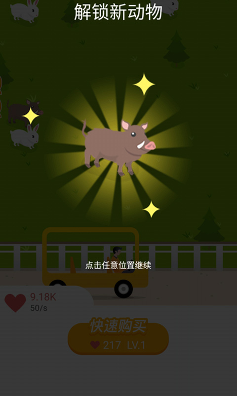 ˂@t渣D1: