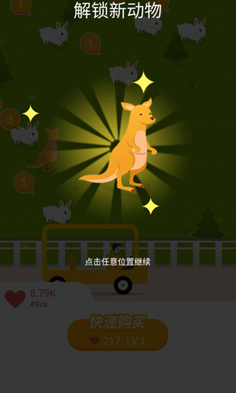 ˂@t渣D3: