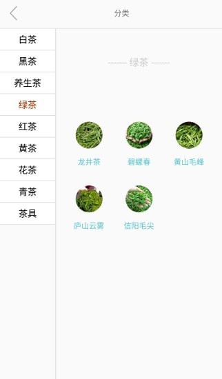 ����̳����°�app����ͼ2: