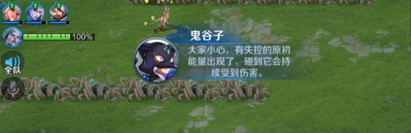 ҫϿ޹ʵѪô ϿȻ˺ͼƬ2