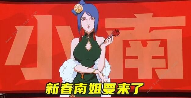 ��Ӱ��������2021���´�������˭ 2021�´����߱���ͼƬ1