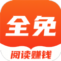 ǧȫС˵app v1.3.7