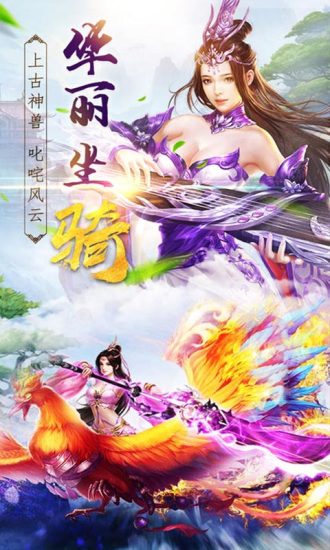 ���񽭺����ιٷ���ͼƬ1