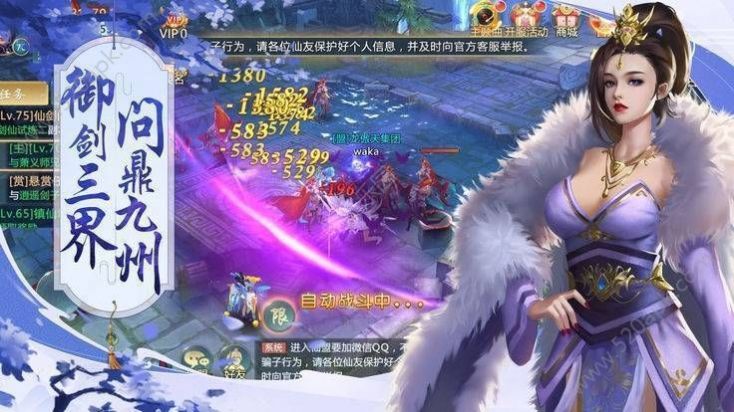 ����İ�����һ������ιٷ���ͼ2: