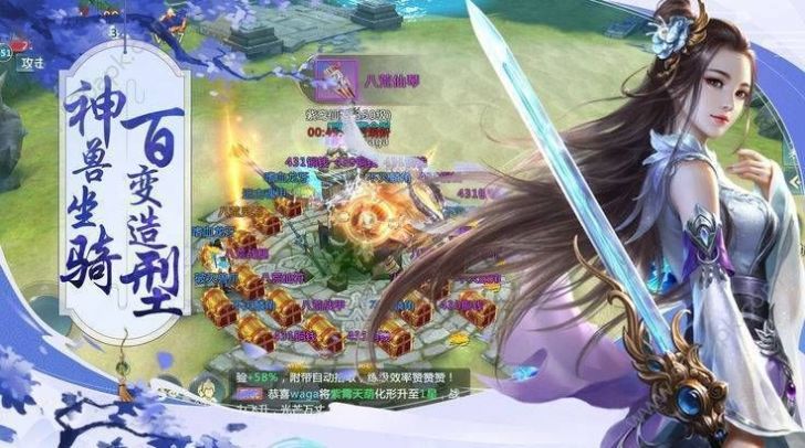 ����İ�����һ������ιٷ���ͼ3: