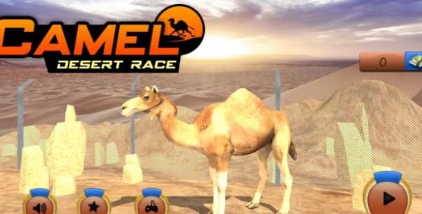 ����ģ������Ϸ���ذ�׿��ͼ1: