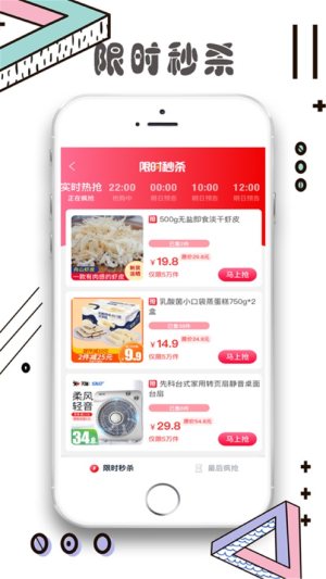 FʡappD2