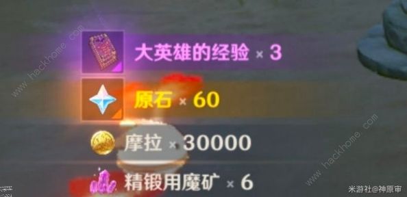 ԭ������̲���ⱦ��λ������ ����̲���ⱦ��λ�ü���������ͼƬ6