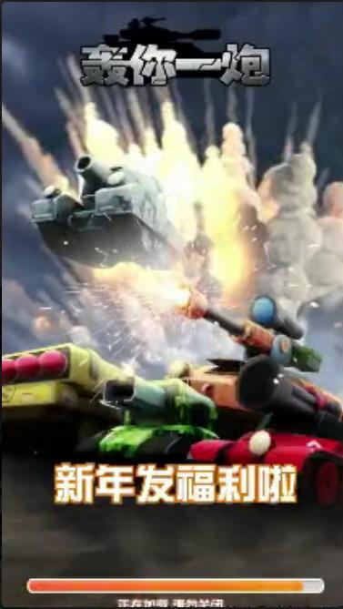 ����һ�ں���渣����ͼ1: