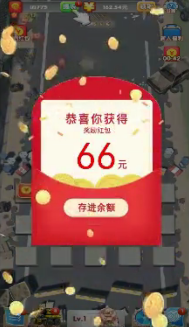 ����һ�ں���渣����ͼ3: