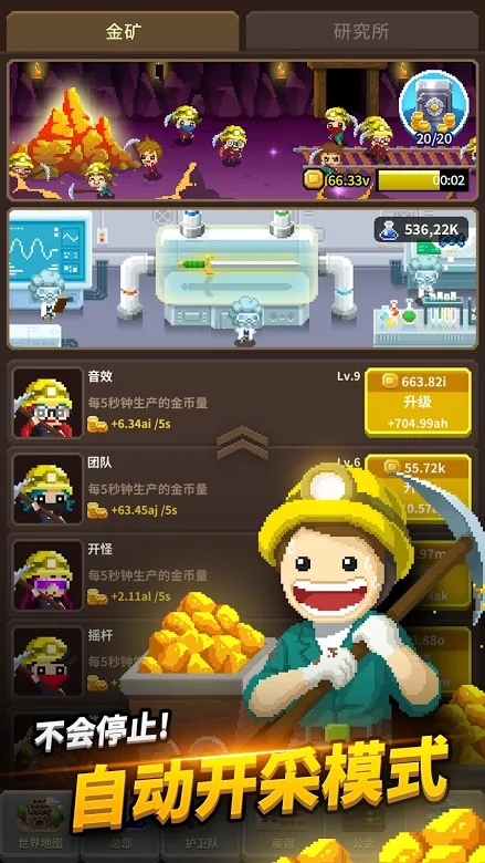 ������Ϸ������Vol.2��׿��ͼ1: