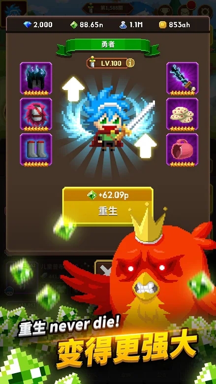 ������Ϸ������Vol.2��׿��ͼ3: