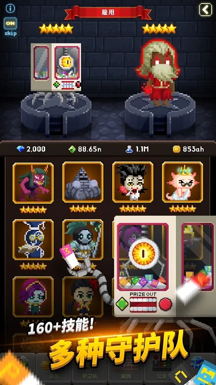 ������Ϸ������Vol.2��׿��ͼ2: