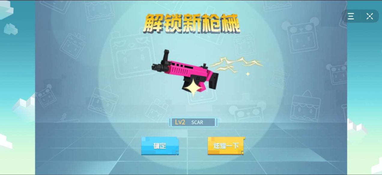 �������羫Ӣǹս��Ϸ���ʷ�ͼ2: