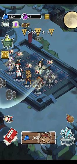 ����Ҫ����Ԫ�����°�׿��ͼ2: