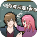 Ϸ°׿ٷ v1.0.1