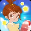 �Ⱦ�С������Ϸ���ذ�׿�� v1.0.5