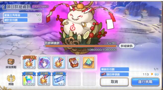 ��������а���񾵱���ô�� а���񾵱��򷨹���