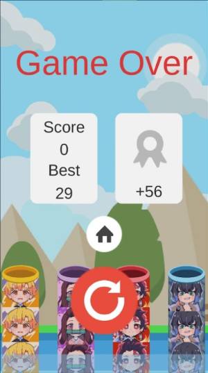 鬼灭之刃Crossing游戏下载安卓版图片3