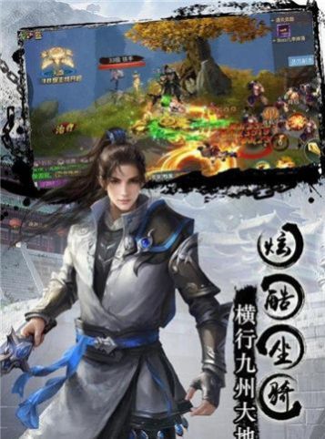 ������Ե�����ιٷ���ͼƬ1