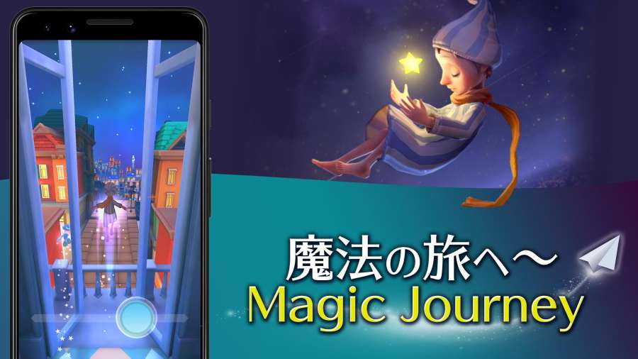 ħóMagic Journeyhİ[D2: