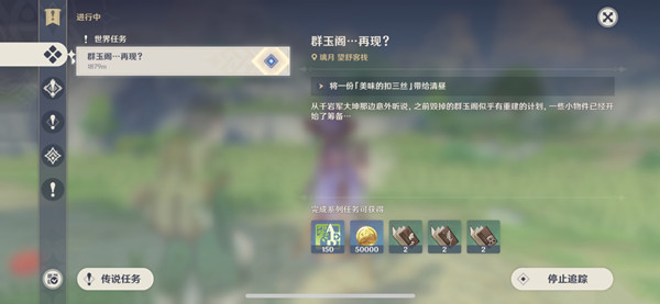 ԭ����ζ�Ŀ���˿������ô�� ��ζ�Ŀ���˿������