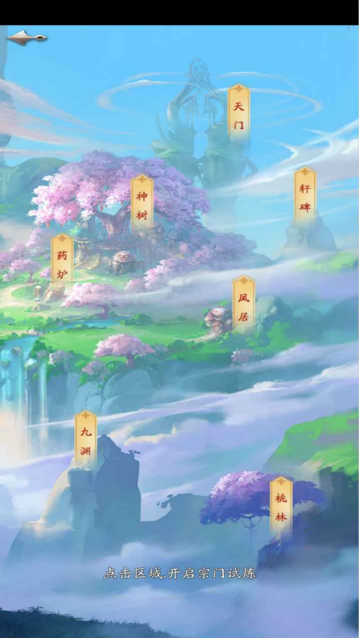 �������һ�Ԫ�����°�׿��ͼ3: