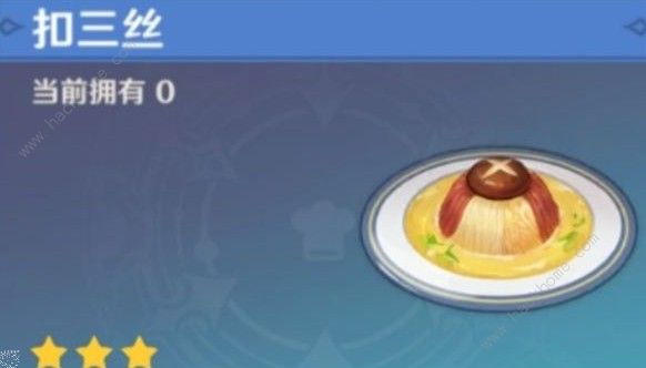 ԭ����ζ�Ŀ���˿������ ����˿�����ȡ�㼰��ɹ���ͼƬ1
