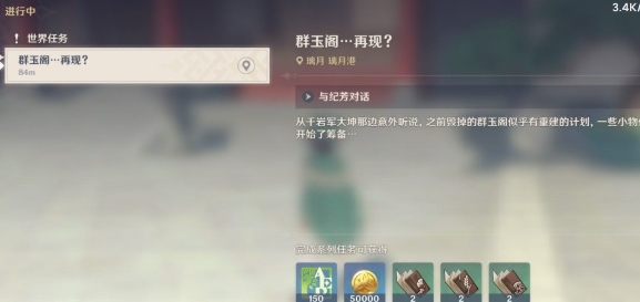 ԭ����ζ�Ŀ���˿������ ����˿�����ȡ�㼰��ɹ���