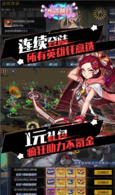 ��֮��Լ���Ҷ����ιٷ���ʽ��ͼ1: