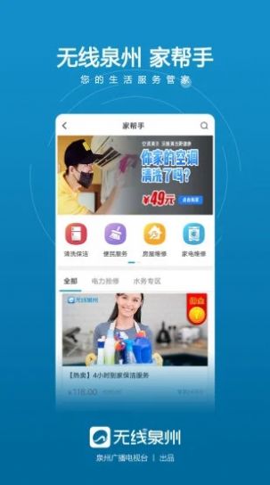 Ȫпapp°D2: