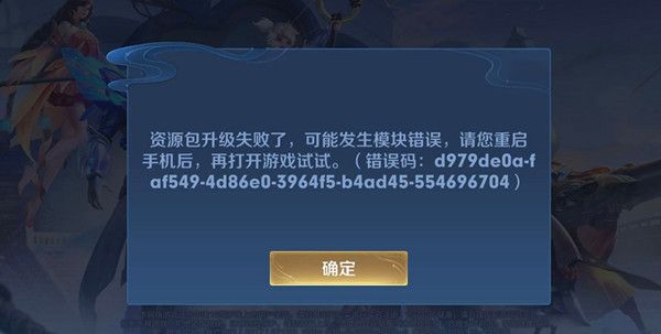 ������ҫ��Դ������ʧ����ô��� s22������Դ������ģ�����������
