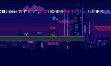 ����������Ϸ���°�׿��ͼ1: